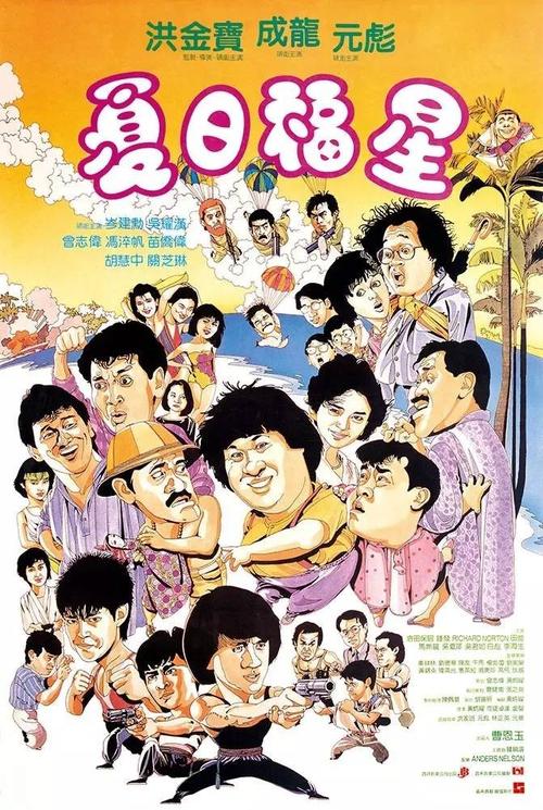 怎么买英国护照模板